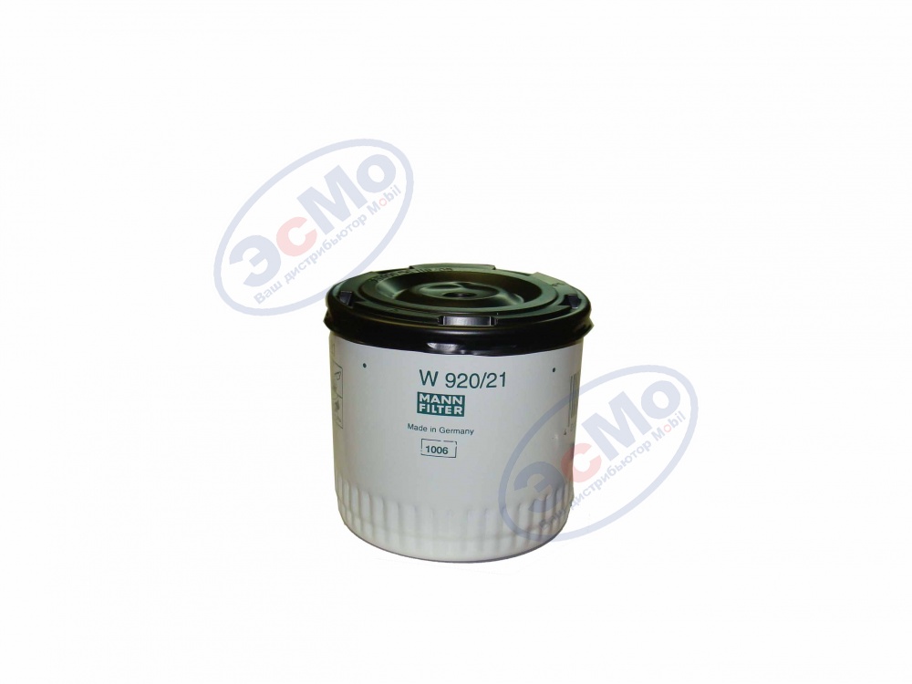 Фильтр масляный  ВАЗ-2101 (MANN) W 920/21 (10)  без упак.