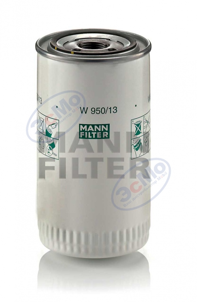 Фильтр масляный (MANN) W 950/13